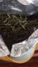 抱儿钟秀2026新茶上市霍山黄芽特级黄茶明前茶叶春茶高山220g罐装安徽 2026新茶特二级 实拍图