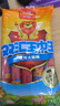 双汇王中王火腿肠香肠 40g*10支 休闲零食 即食火腿肠 露营 出游烧烤 实拍图