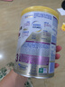 雀巢（Nestle）能恩全护港版适度水解婴儿奶粉3段350g 7HMO+益生菌【已检测】 实拍图