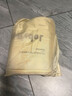 京寻可折叠泡脚袋洗脚盆冬季泡脚桶家用宿舍水桶过小腿便携式足浴神器 实拍图