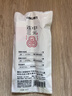 得力连中三元填涂卡笔套装3件套 中高考专用答题卡2B活动铅笔橡皮 考试必备中高考加油SH254 实拍图