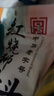 三珍斋红烧狮子头 400g 四喜肉丸子 预制菜下酒菜方便熟食 中华老字号 实拍图