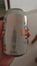 麒麟（Kirin）一番榨黄啤酒330ml*24听 清爽口感京东自营端午节送礼 实拍图
