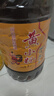 【5升大桶】纯菜籽油四川农家自榨非转基因小榨香家用食用油5L 5L 实拍图