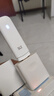 中兴（ZTE）F32随身wifi6免插卡无线上网卡支持5G/4G设备全网通路由器无限随行车载宿舍户外流量卡托2026款 实拍图