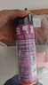雷达（Raid）杀虫剂喷雾 550ml*2瓶 香甜橙花香型家用室内杀蟑 杀虫气雾剂 实拍图