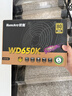航嘉（Huntkey）WD650K 金牌650W电脑电源（80PLUS金牌/单路50A/全电压/LLC+SR+DC-DC/智能温控/3A大作） 实拍图