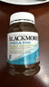 澳佳宝（Blackmores）迷你颗粒深海鱼油omega-3软胶囊含epadha澳洲进口京东自营400粒 实拍图