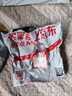 京锴水管龙头角阀水管螺纹丝锥4分开丝器圆柱丝攻水管用修复修丝锥 实拍图