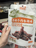 蜀道香 真味牛肉干 香辣味200g 休闲零食 肉干肉脯特产小吃0添加淀粉 实拍图