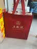 五粮液 普五八代 浓香白酒 52度 500ml*2瓶 官方授权酒厂直供 618 实拍图