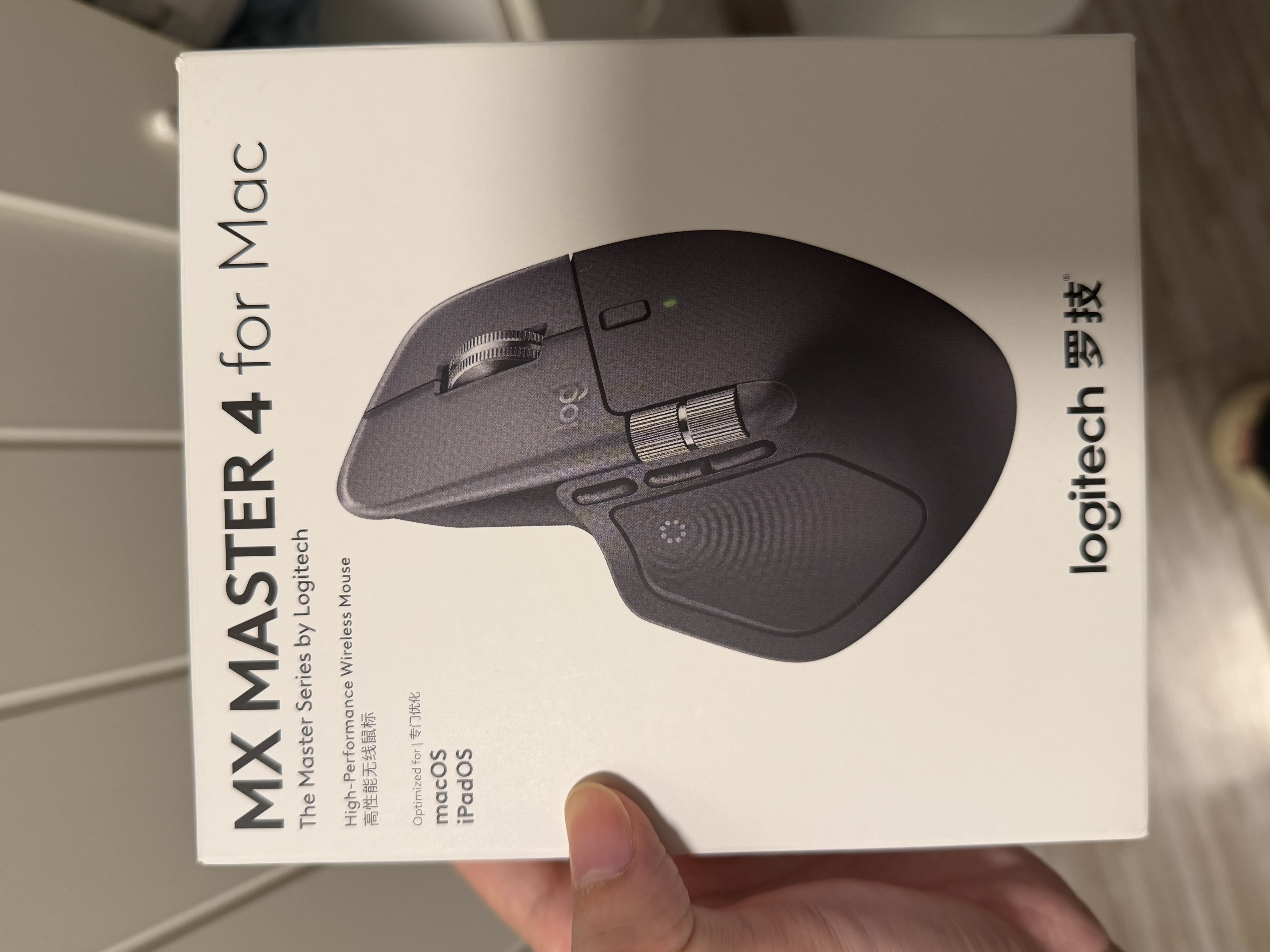 罗技（Logitech）大师系列MX Master 4无线蓝牙办公鼠标双模8K人体工学多设备切换充电电脑笔记本AI智能电磁滚轮mac 【升级】Master4 MAC 黑 实拍图