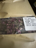 福茗源花草茶 桃花茶叶 特选新花桃花干桃花瓣花苞泡水喝养生茶袋装250g 实拍图