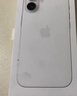 Apple/苹果 iPhone 16（A3288）128GB 白色 支持移动联通电信5G 双卡双待手机 实拍图