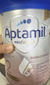 爱他美（Aptamil）德国白金版HMO 较大婴儿配方奶粉2段(6个月以上) 800g 德爱白金 实拍图