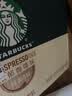 星巴克（Starbucks）星倍醇即饮咖啡浓郁摩卡180ml*24罐罐装咖啡饮料新老包装随机 实拍图