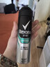 舒耐男士爽身香体喷雾淡雅隐香腋下抑汗干爽长效150ml  (包装随机) 实拍图