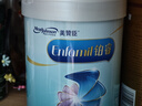 美赞臣铂睿3段 a2蛋白 幼儿配方奶粉(12-36月) 909g*1罐 加量装 DHA 实拍图