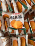 比比赞（BIBIZAN）猴头酥饼干1000g整箱早餐休闲零食品代餐饱腹酥散装小吃 实拍图