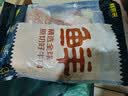 鲜京采 原切牛腱子 4斤 不含腱子芯  炖煮健身 京东自有品牌【真原切】 实拍图