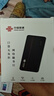 中国联通随身wifi6无线移动wifi免插卡无线网卡车载校园随行支持5G/4G设备上网全国通用流量2026款官方正品 实拍图
