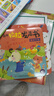阳光宝贝奇趣拉拉发声书（4册）精装抽拉机关书婴幼儿有声绘本读物0-3岁宝宝早教启蒙认知书1-2-4岁儿童有声书触摸书绘本儿童书籍撕不烂翻翻玩具书有声推拉书 送新生儿礼物 省钱卡 早教发声书 点读书 实拍图