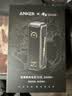 ANKER安克充电宝【3C认证可上飞机】300W220W大功率20000/26250毫安移动电源黑神话160W屏显充苹果华为 20000mAh大容量|220W大功率|充电可视化 实拍图