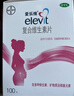 【原研好药】拜耳爱乐维叶酸 复合维生素片100片 补充钙铁锌维生素c 孕妇叶酸备孕片女性艾乐维 实拍图