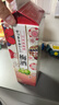 三得利（Suntory）果酒 梅酒 梅子酒 青梅酒 10度 2L 盒装 实拍图