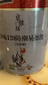 立邦乳胶漆内墙漆京雅居净味120防潮易擦洗无添加环保漆5L/约7kg 实拍图
