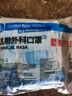 袋鼠医生一次性医用外科口罩成人100只防尘透气夏季薄款防晒花粉过敏鼻炎 实拍图