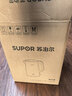 苏泊尔（SUPOR）烧水壶 家用电水壶 纯钛内胆 2200W大功率速沸热水壶 双层防烫 1.5L电热水壶SW-15J31T【价保618】 实拍图