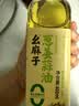 幺麻子葱姜蒜油400ml 小葱油+生姜油+蒜头油三合一炒菜拌菜复合调味油 实拍图