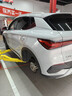 玲珑轮胎汽车轮胎215/60R17 96H 玲珑臻选 SD 适配宝骏560/荣威 实拍图