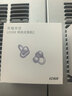 荣耀亲选亲选耳夹式耳机 【国家补贴】荣耀耳机 蓝牙耳机 双麦通话 降噪 长续航  适用荣耀华为手机 莫奈紫 实拍图