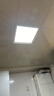 雷士（NVC）厨房灯铝扣板集成吊顶led吸顶灯300x300卫生间平板面板灯 实拍图