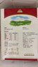 大庆【厂家直营】大庆老奶粉全脂甜奶粉成人全家营养400g*4盒 无礼袋 四盒（无礼袋） 实拍图
