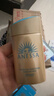 安热沙（Anessa）【王嘉尔同款】新一代小金瓶防晒乳60mL*2防晒霜生日礼物京东自营 实拍图