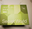 SecretWorld胸贴女士婚纱专用文胸加厚聚拢芒果杯乳贴小胸显大拍写真隐形内衣 实拍图