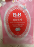 保宁（B&B）婴儿洗衣液宝宝儿童专用内衣裤洗衣液温和植萃【7.8斤组合装】 实拍图
