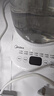 美的（Midea）【价保618】养生壶 1.5L全自动煮茶壶24h预约烧水壶12小时智能恒温 11档控温电热水壶MK-Y12Q 实拍图