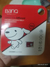 banq&JOY联名款 32GB TF（MicroSD）存储卡U1 C10 A1 高速畅销款 行车记录仪&监控摄像头手机内存卡 实拍图