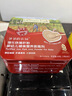 爷爷的农场婴幼儿强化铁猪肝粉40g 宝宝辅食配料调味拌饭料6个月以上补铁 实拍图