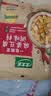 太太乐复合调味料 鱼香肉丝 复合调味料 一料多用 调料酱 100g 实拍图