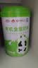 花园有机全脂奶粉800g新疆0添加高钙高蛋白中老年成人奶粉营养品 实拍图