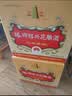 塔牌 花雕酒三年 半干型 绍兴黄酒 600ml*12瓶 整箱装 加饭酒  实拍图