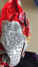 卡乐比（Calbee）即食燕麦片冷泡 原味水果麦片600g 进口非油炸 营养代餐早餐零食 实拍图