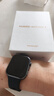 华为HUAWEI WATCH FIT 4 韵律黑氟橡胶表带 华为运动智能手表超轻薄大屏潮流运动蓝牙通话 实拍图