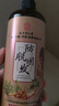 同仁堂生姜防脱洗发水防脱发育发固发养发密发增发控油蓬松老姜王 500ml 【一瓶防脱、三瓶浓密】买二赠一 正品有防伪 实拍图