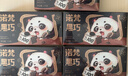 诺梵高纯黑巧克力100% 550g 0添加蔗糖生日礼物女健身零食囤货装烘焙 实拍图